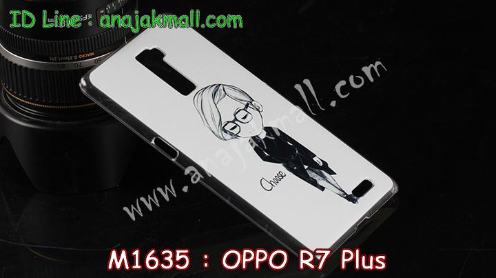 เคส OPPO r7 plus,เคสหนัง OPPO r7 plus,เคสไดอารี่ OPPO r7 plus,เคสพิมพ์ลาย OPPO r7 plus,เคสฝาพับ OPPO r7 plus,เคสซิลิโคนฟิล์มสี OPPO r7 plus,เคสสกรีนลาย OPPO r7 plus,เคสยาง OPPO r7 plus,เคสซิลิโคนพิมพ์ลาย OPPO r7 plus,เคสแข็งพิมพ์ลาย OPPO r7 plus,ซองหนัง OPPO r7 plus,เคสลาย 3D oppo r7 plus,เคสอลูมิเนียมออปโป r7 plus,เคสหนังฝาพับ oppo r7 plus,เคสแข็ง 3 มิติ oppo r7 plus,กรอบ oppo r7 plus,ซองหนังลายการ์ตูน OPPO r7 plus,เคสแบบซองมีสายคล้องคือ OPPO r7 plus,เคสฝาพับประดับ OPPO r7 plus,เคสหนังประดับ OPPO r7 plus,เคสฝาพับแต่งเพชร OPPO r7 plus,เคสโลหะขอบอลูมิเนียมออปโป r7 plus